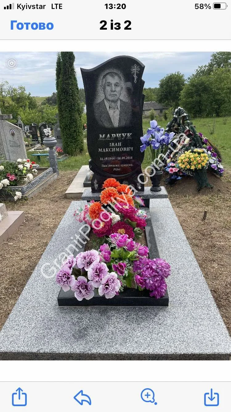 Подвійний пам'ятник з граніту - Кам'янець-Подільський | GranitPodillya